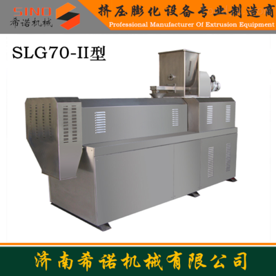 双螺杆膨化机 驱动休闲食品创新的核心机械力量